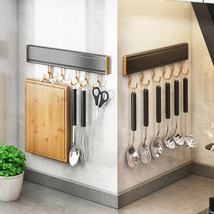 厨房挂件套装悬挂式收纳吊挂置物架专用挂墙上高端勺子铲子收纳架