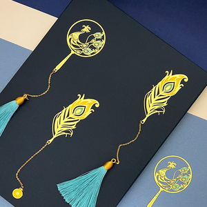 文创纪念品孔雀羽毛古风金属书签定制中国风精美镂空黄铜创意简约淘宝