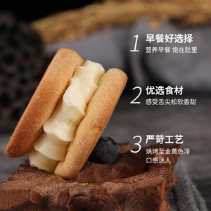 4斤装 夹心硬奶油蛋糕娃娃脸老式糕点童年回忆小吃早餐营养小面包