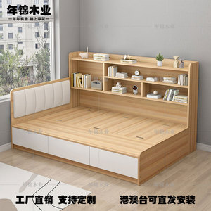 定制小户型榻榻米单人床带书架抽屉现代简约多功能高箱储物沙发床