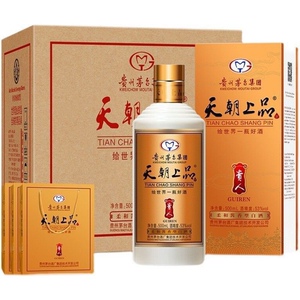 贵州天朝上品2017年贵人酒53度酱香型白酒500ml*6瓶整箱纯粮送礼