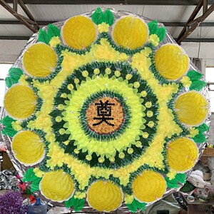 丧事花圈