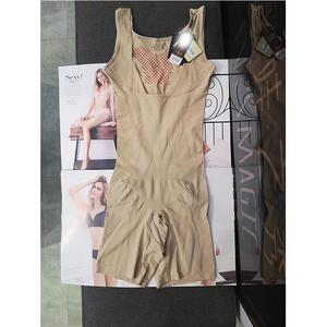 夏娃之秀正品负氧离子紧身显瘦养生衣美体收腰塑身衣养系列6214