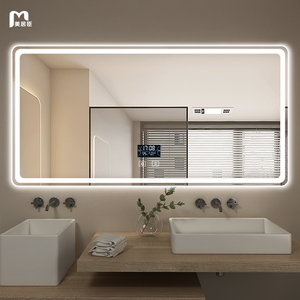 智能浴室镜卫生间触摸屏灯防雾发光定制厕所智能led镜家用挂墙式