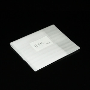 98lin心悦淘宝篆刻印章转印拷贝纸 临摹纸跟连史纸 拓边款纸 水印上