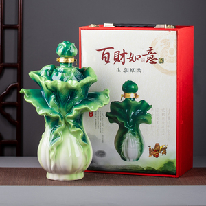 大白菜酒瓶