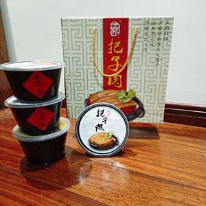 济南特产把子肉礼盒卤肉特产山东美食小吃真空熟食卤味送礼