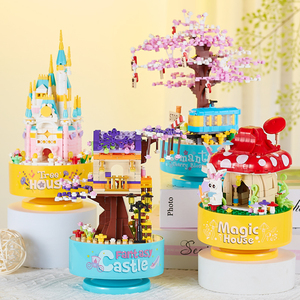 中国积木迪士尼粉色城堡音乐盒拼装蘑菇屋玩具摆件男女孩生日礼物