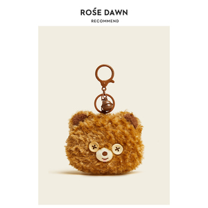 ROSEDAWN原创正版饼干熊系列零钱包包挂件挂饰情侣车钥匙扣礼物潮