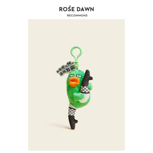 ROSEDAWN原创设计在逃疯子可爱的丑东西毛绒包包挂件书包玩偶挂饰