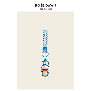 ROSEDAWN原创设计哆啦A梦车钥匙扣包包挂件书包挂饰文创礼品礼物