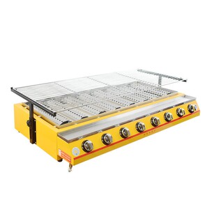 楚留香锡纸花甲扇贝烧烤炉子煤气液化气摆摊户外商用无烟生蚝烤鱼