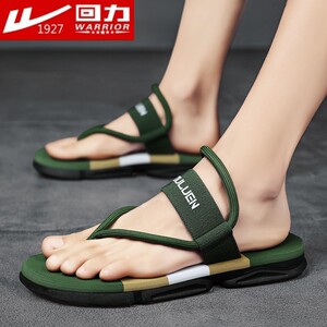 回力人字拖男夏季网红拖鞋男士防滑防臭越南外穿沙滩凉鞋两用运动