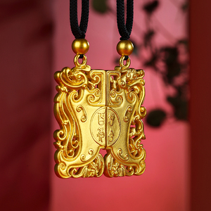 古法黄金吊坠男女龙凤牌一对挂件正品999纯足金礼品