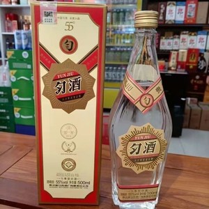 00tb200014858淘宝匀品惠酒业贵州匀酒老八大名酒    文峰 52度