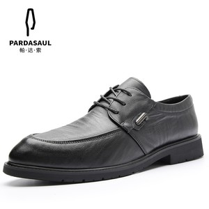 pardasaul/帕达索商务正装男潮皮鞋商务正装百搭帕达索起标专卖店