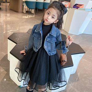 女童秋季套装2024新款韩版洋气黑色连衣裙儿童秋装牛仔外套春装