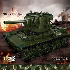 KV-2重型装甲二战坦克遥控儿童拼装积木6-8-12岁男孩生日玩具礼物