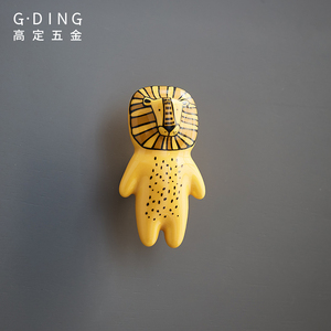陶瓷狮子创意个性黄铜儿童房金色抽屉衣柜门拉手单孔现代简约把手