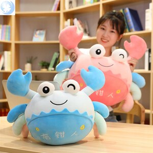 钳光遇螃蟹玩g玩抱枕毛绒偶具有c.人公仔海鲜龙虾布娃娃睡觉个性