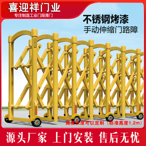 铝合金手动推拉伸缩折叠路障工地路口移动护栏不锈钢商场手推门