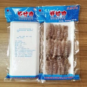 皮皮虾肉去壳虾蛄肉濑尿虾爬冷冻熟食净重80g一包原味海鲜水产
