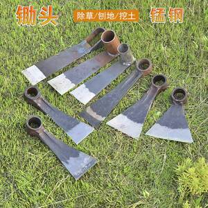 自制锄头手工锻打汽车连杆加厚锄头镐头镢头农具刨树根树坑挖笋园