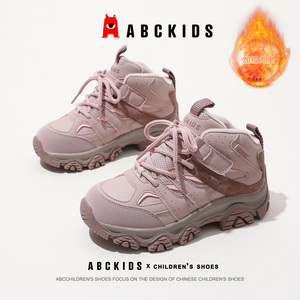 abckids儿童鞋子2024冬季新款男童高帮运动鞋女童二棉加绒保暖鞋