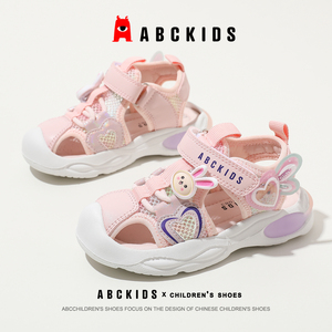abckids童鞋2024夏季新款女童轻便运动沙滩鞋子女宝宝卡通扣凉鞋