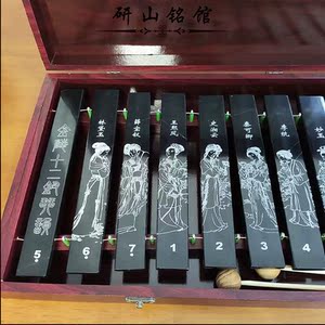 【空灵琴石琴】空灵琴石琴品牌,价格 - 阿里巴巴