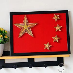 钉子绕线画diy手工材料包五星红旗中小学生爱国主题手工课缠绕画