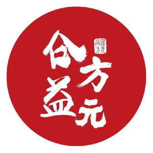 谷医醫堂谷医方益元四物膏滋旗舰店玉竹黄精膏时代堂阳光四物膏滋