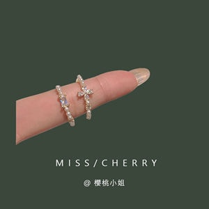 「砂糖少女」镶钻四叶草珍珠戒指女小众设计韩版开口指环食指手饰