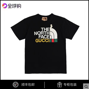 italy哭泣高版本定制奢品 | 原厂品质包装 | 退换无忧顺丰包邮 |c