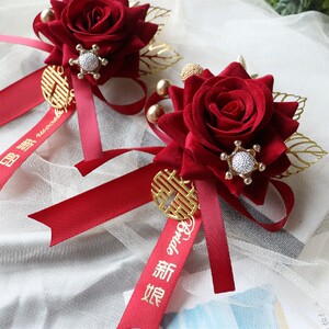 结婚胸花家人全套高档婚礼伴郎用品新郎新娘创意别花伴娘仿真襟花