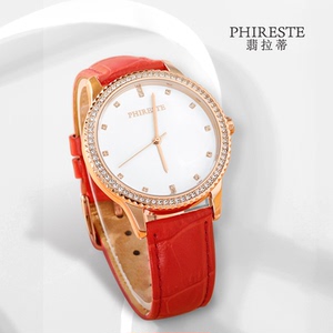 phireste翡拉蒂钻石手表 花样年华 石英机芯简约设计腕表手表