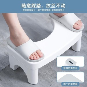 上厕所辅助凳马桶脚踏加高脚垫u型坐便卫生间专用蹲坑神器小凳子