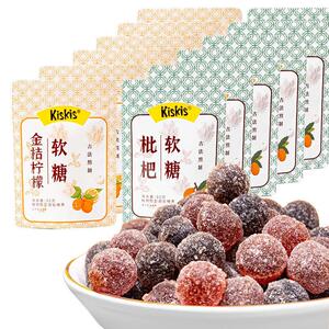 枇杷软糖金桔柠檬网红qq水果糖果玉米芒果中老年人广东零食