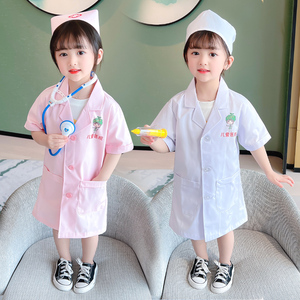 六一演出服儿童医生服女孩护士服套装幼儿园角色扮演工作服白大褂