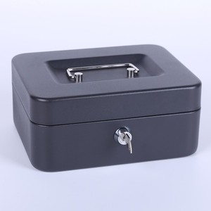 新防火储物盒带锁小收纳铁盒家用证件保险箱小型迷你钱箱手提保管