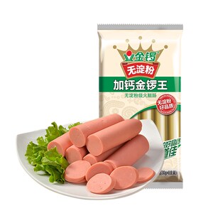 金锣火腿肠无淀粉加钙金锣王240g*2袋配方便面螺蛳粉自热火锅速食