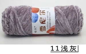 Chenille yarn scarf pleuche line of coarse hand knitting