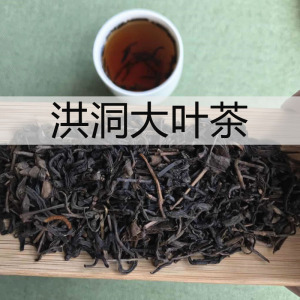 安泽大叶茶图片