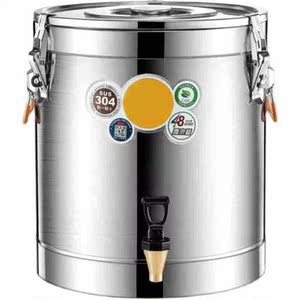 【欧顿保温桶】欧顿保温桶品牌,价格 - 阿里巴巴