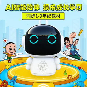 630人付款淘宝小爱同学智能机器人儿童早教英语学习机语音对话小艾