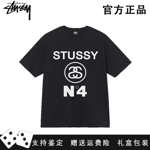 【官方正品】Stussy斯图西No.4系列字母印花圆领短袖T恤男女同款