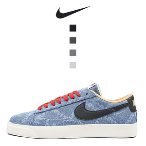 耐克男鞋nike sb blazer low女鞋开拓者牛仔蓝复古休闲低帮滑板鞋
