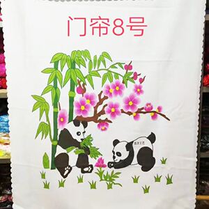 580人付款淘宝剁花垛掇花戳墩花老式手工diy绣花扇被单结婚门帘彩色