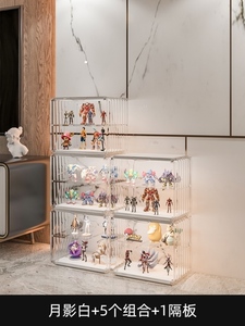 乐高展示柜玩具模型手办高达柜子玻璃化妆品展柜墙角柜家用展示柜