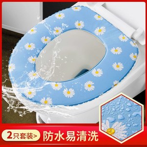 马桶垫圈防水硅胶马桶垫盖不冻屁股坐便套韩国智能马桶坐垫圈加厚